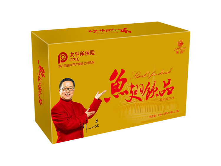 87978797威尼斯老品牌（深圳）生物科技保健品厂家接受酵素,蛋白粉,益生菌等系列OEM贴牌代加工厂定制