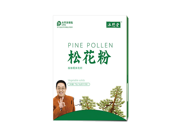 87978797威尼斯老品牌（深圳）生物科技保健品厂家接受酵素,蛋白粉,益生菌等系列OEM贴牌代加工厂定制