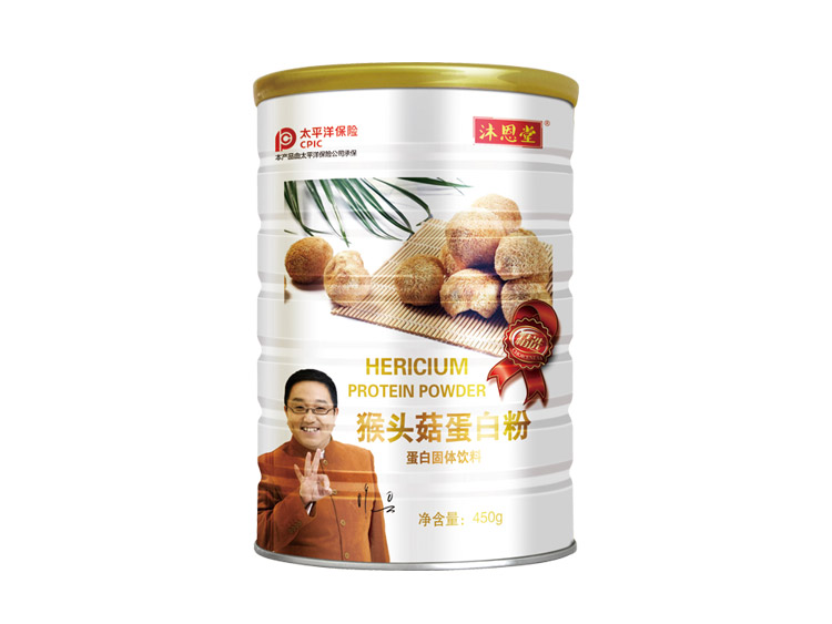 87978797威尼斯老品牌（深圳）生物科技保健品厂家接受袋泡茶,外用产品,蛋白粉等系列OEM贴牌代加工厂定制